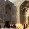 Esfahan IRAN 