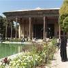 Esfahan IRAN 