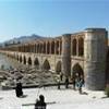 Esfahan IRAN 