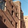 Abbay IRAN 