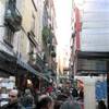 San Gregorio Armeno ITALIA 