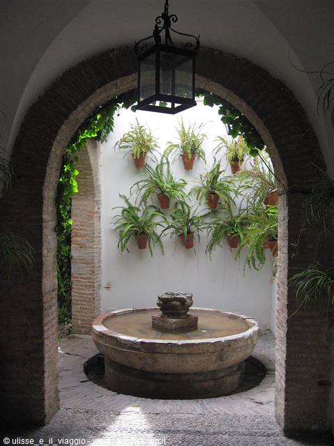 Un patio