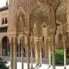 Alhambra SPAGNA 