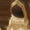 Alhambra SPAGNA 