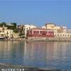 Hania GRECIA 