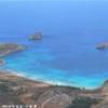 Xerocambos GRECIA 