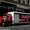 Coca Cola STATI UNITI D'AMERICA 