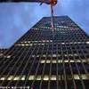 N.Y. STATI UNITI D'AMERICA 
