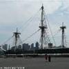 BOSTON STATI UNITI D'AMERICA 