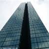 BOSTON STATI UNITI D'AMERICA 