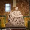 foto viaggio CITTA' DEL VATICANO