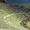 EFESO GRECIA 