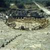 EFESO GRECIA 