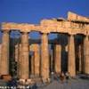 ATENE GRECIA 