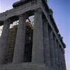 ATENE GRECIA 