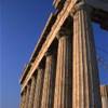 ATENE GRECIA 