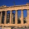 ATENE GRECIA 