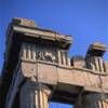 ATENE GRECIA 