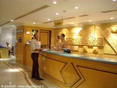 Reception