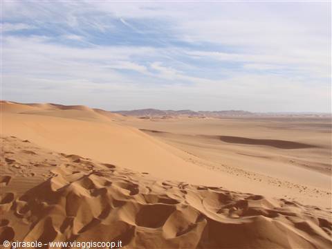 Erg Wan Kaza