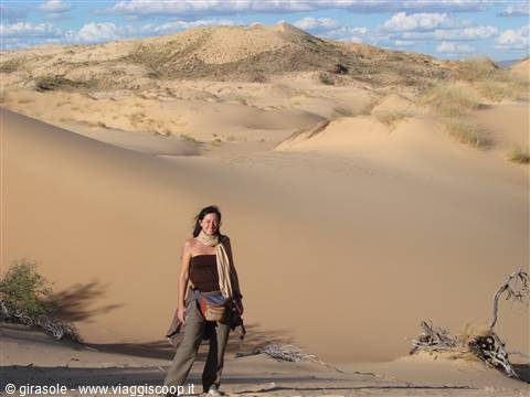 Witsand reserve