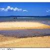 veduta MADAGASCAR 