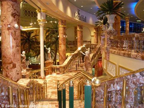 trafford centre all'interno