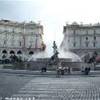 piazza della repubblica ITALIA 