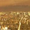 empire state building 4 view STATI UNITI D'AMERICA 