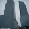 columbus circle STATI UNITI D'AMERICA 