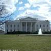 washington white house STATI UNITI D'AMERICA 