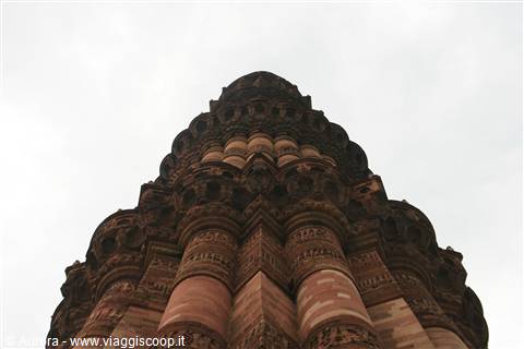 Delhi Qutab Minar