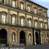 Palazzo Reale ITALIA 