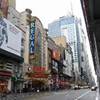Theater District STATI UNITI D'AMERICA 