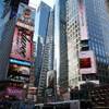 Broadway Av. STATI UNITI D'AMERICA 