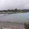 laguna CILE 