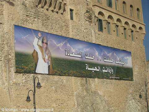 Tripoli castello rosso