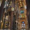 Interno della Sagrada Familia SPAGNA 