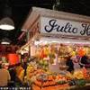 Mercato della Bouqueria SPAGNA 