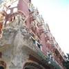 Palau della musica Catalana SPAGNA 