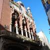 Palau della musica Catalana SPAGNA 