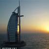 7 stelle EMIRATI ARABI UNITI 