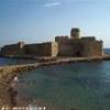 Il castello ITALIA 