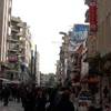  TURCHIA 