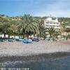 Santa Cruz PORTOGALLO 