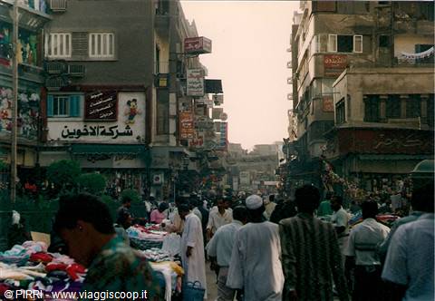 IL CAIRO BAZAR