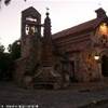 altos de chavon REPUBBLICA DOMINICANA 