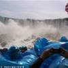 Niagara Falls STATI UNITI D'AMERICA 