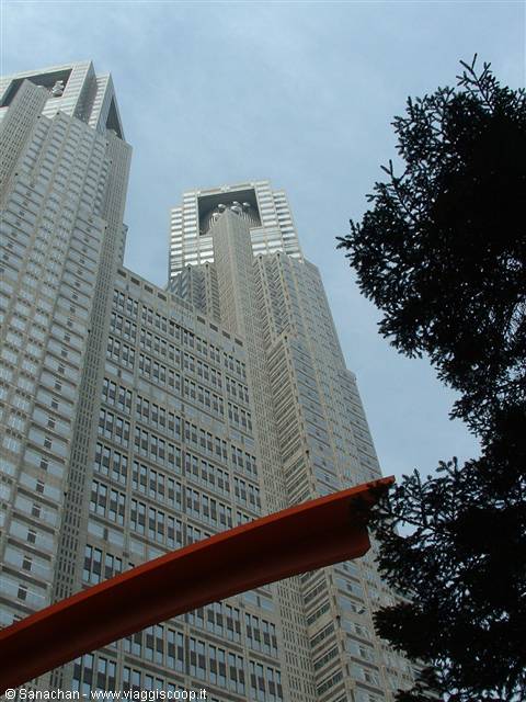 grattacielo di west shinjuku