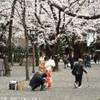 quant'erano belle le ragazze in kimono... GIAPPONE 